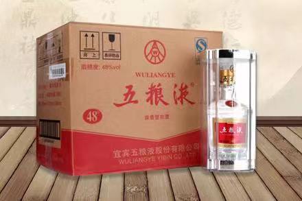 原平五粮液回收