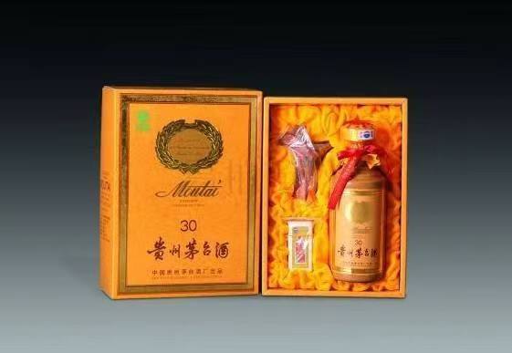 原平年份茅台酒回收