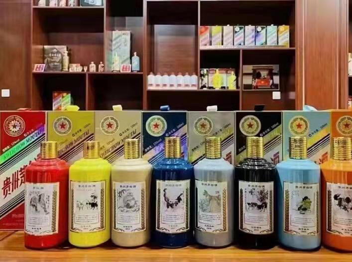 原平名酒鉴定部分方法